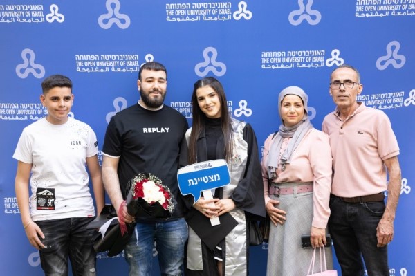 6 מתוך 458